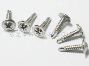 拱北熱處理廠 專業(yè)提供東莞優(yōu)質螺母熱處理加工服務