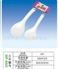 塑料濕巾盒 家居日用品促銷廣告禮品指南