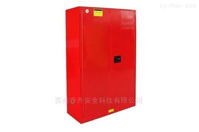 畢恩思工業安全柜