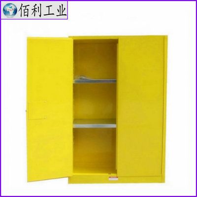 防爆柜-鋼制工業化學品安全防火防爆儲存柜產品圖片,防爆柜-鋼制工業化學品安全防火防爆儲存柜產品相冊 - 佰利工業設備(深圳) - 九正