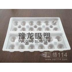 鄭州市各種冷凍批發 各種冷凍供應 各種冷凍廠家 