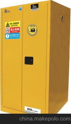 佛山防爆柜特價(jià)、南海安全柜價(jià)格、安全防爆柜圖片,佛山防爆柜特價(jià)、南海安全柜價(jià)格、安全防爆柜圖片大全,深圳市鴻晟達(dá)工業(yè)設(shè)備-