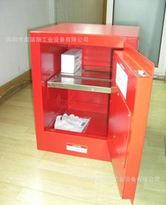 【定做深圳防火安全柜/廣州安全柜直銷】?jī)r(jià)格_廠家_圖片 -