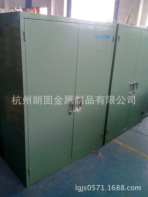 【可定制工具柜 工業柜900*500*1800】價格,廠家,圖片,工具柜,杭州朗固金屬制品-