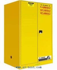 黃色工業(yè)安全柜 AM514671