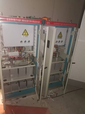 隧道應(yīng)急照明集中電源EPS20kw22kw工廠設(shè)備