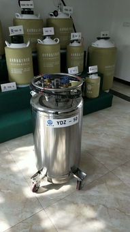 亞西自增壓液氮罐ydz 50 公司動態 山東博科科學儀器