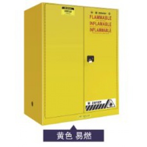 工業化學品安全柜 - ZYC系列,藥品柜_工業化學品安全柜 - ZYC系列,藥品柜_上海楚柏實驗室設備